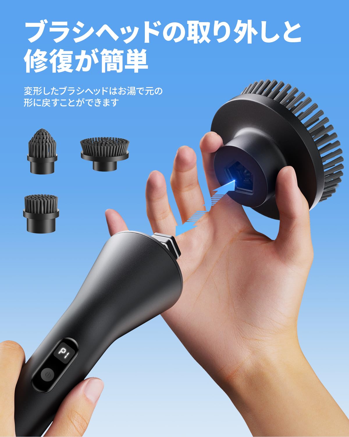 防水仕様の電動ブラシ 2段階スピード調節 Amazon｜電動お掃除ブラシ バスポリッシャー コードレス デッキ